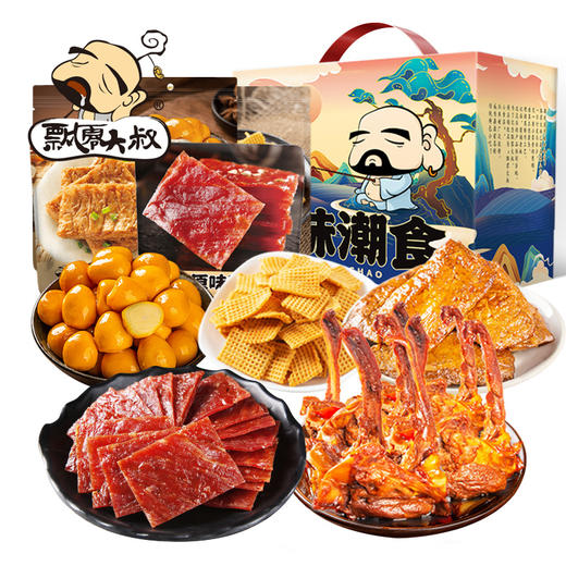 飘零大叔【年货礼盒】零食大礼包甜辣锁骨猪肉脯鹌鹑蛋卤味小吃特产 浪味潮食精品礼盒/1盒 商品图0