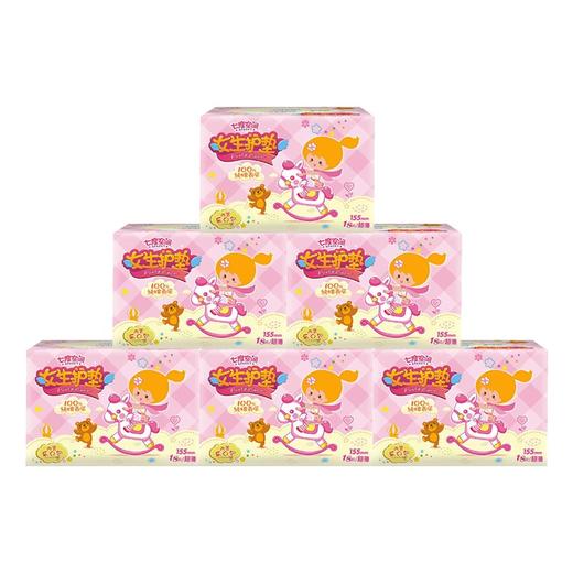 七度空间女生护垫便捷超薄乐Q包 女生护垫（无护翼）155mm*18片 商品图2