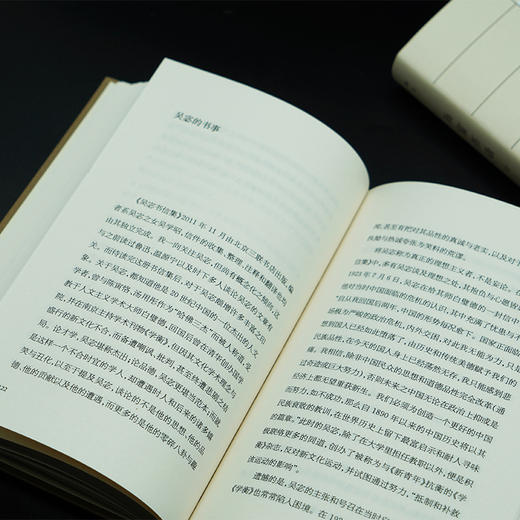 雨窗书话 商品图4