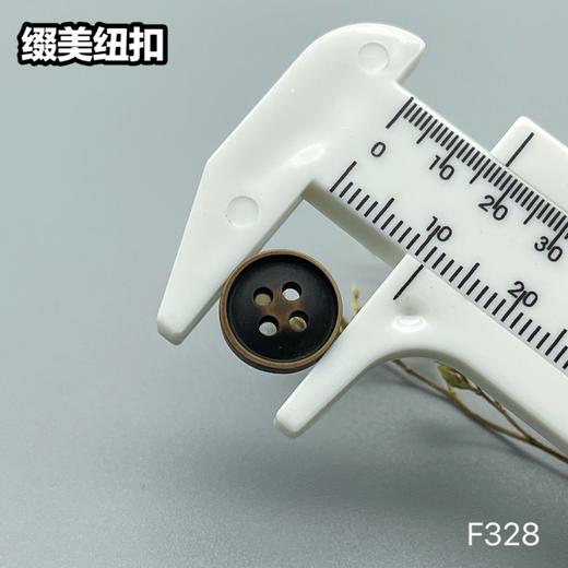 F328(整包购买) 商品图3