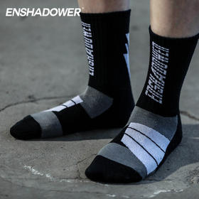 ENSHADOWER隐蔽者夏季新款几何撞色长筒袜男士袜机能高帮袜两双装