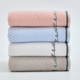 【洁丽雅 菠萝格纯棉毛巾】2条装 纯棉吸水家用洗脸毛巾#grace