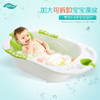 宝贝时代爱心浴盆(蓝)BH-303 商品缩略图2