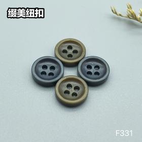 F331(整包购买)