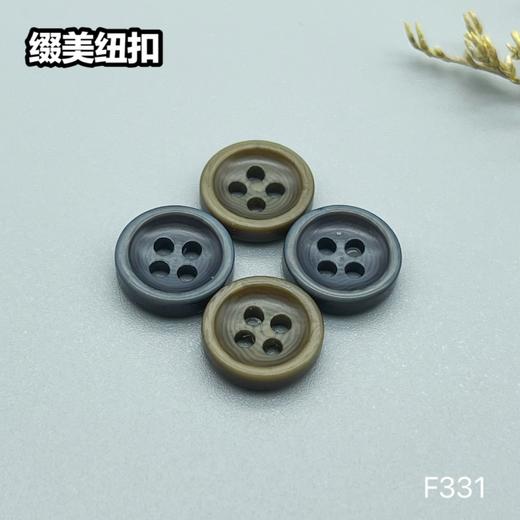 F331(整包购买) 商品图0