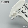 F323(整包购买) 商品缩略图4