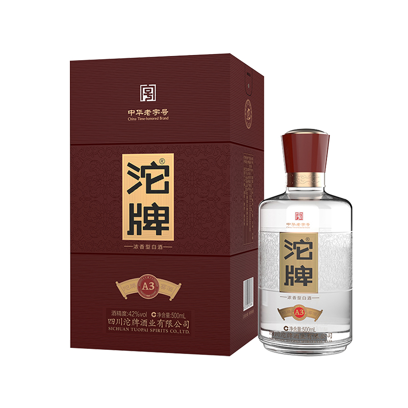 【清仓特价】沱牌 A3窖酒 42度 500ml*1瓶 外包装有损坏/瑕疵 不影响酒质 介意勿拍（2号仓发货）