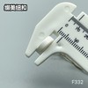 F332(整包购买) 商品缩略图7