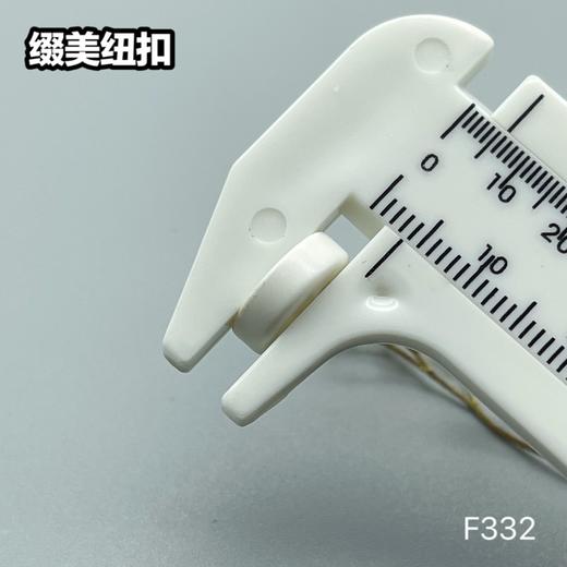 F332(整包购买) 商品图7