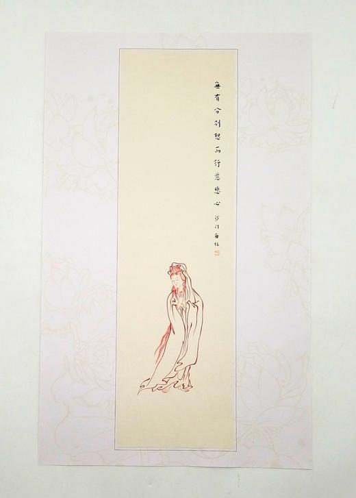 《弘一大师观音画集》，盒装散页，568mm*350mm 商品图11