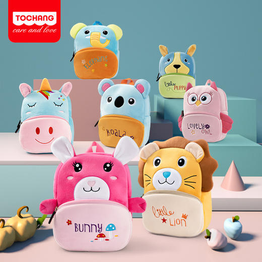 【宝贝的时尚主义】童畅动物园系列可爱儿童书包减负双肩包毛绒背包幼儿园书包 商品图2