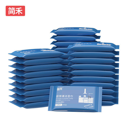 【一片轻松去油污】懒人厨房湿巾去污一次性快消品日用纸巾清洁擦油去油 商品图4