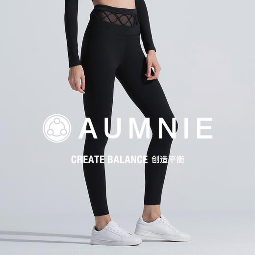 螺旋高腰长裤 / HELIX ANKLE CROPS 商品图0