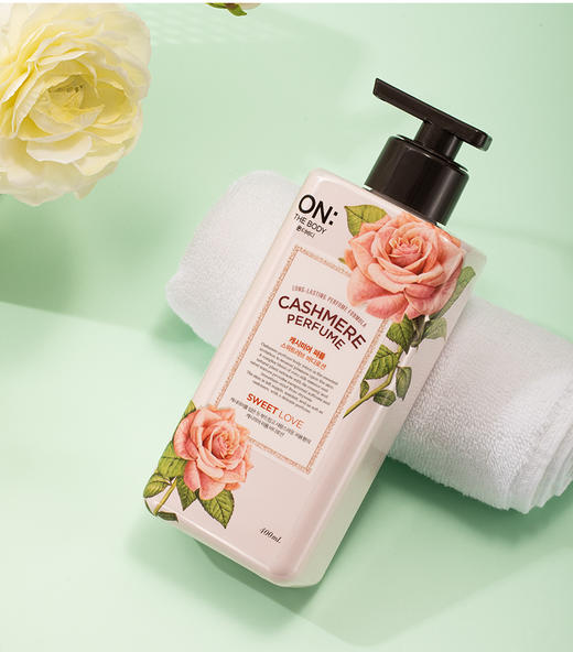 LG安宝笛甜蜜爱恋香水保湿滋润身体乳 淡粉400ml（711046） 商品图2