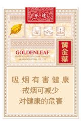 [烟]黄金叶(乐途硬) 商品图0