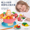 【“咕嘟”咕嘟“ 喷雾火锅】儿童过家家仿真火锅 食材丰富 灯光音效 真实喷雾 商品缩略图3