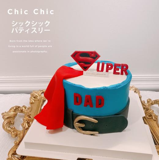 SUPERDAD | 昔果 商品图0