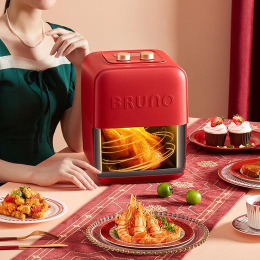 日本BRUNO空气炸锅无油家用全自动多功能电炸锅3.5L大容量小型炸锅 商品图2