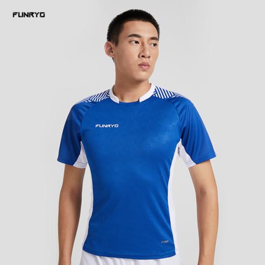 蜂锐FUNRYO 纵横系列足球组队服上衣 商品图2