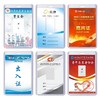 工作证卡套定制透明塑料胸牌工号牌工牌定做工作牌工作牌胸牌挂 商品缩略图2