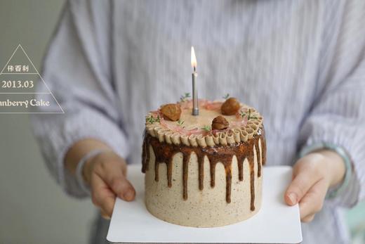 栗栗安 商品图1