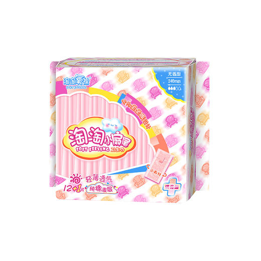 淘淘氧棉 卫生巾 纯棉小扇尾日用240mm*13片无香型 商品图0