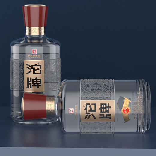 【清仓特价】沱牌 A3窖酒 42度 500ml*1瓶 外包装有损坏/瑕疵 不影响酒质 介意勿拍（2号仓发货） 商品图2