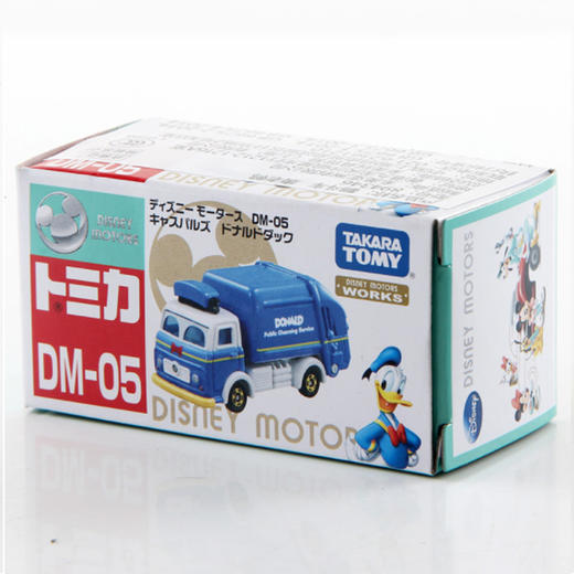 T多美卡  894346   翻斗车 唐老鸭 商品图4