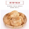 龙泉山猴头菇养味汤75g 商品缩略图4