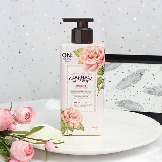 LG安宝笛甜蜜爱恋香水保湿滋润身体乳 淡粉400ml（711046） 商品图5