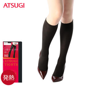 秋冬新品80D发热保暖性感中筒袜短袜60802T