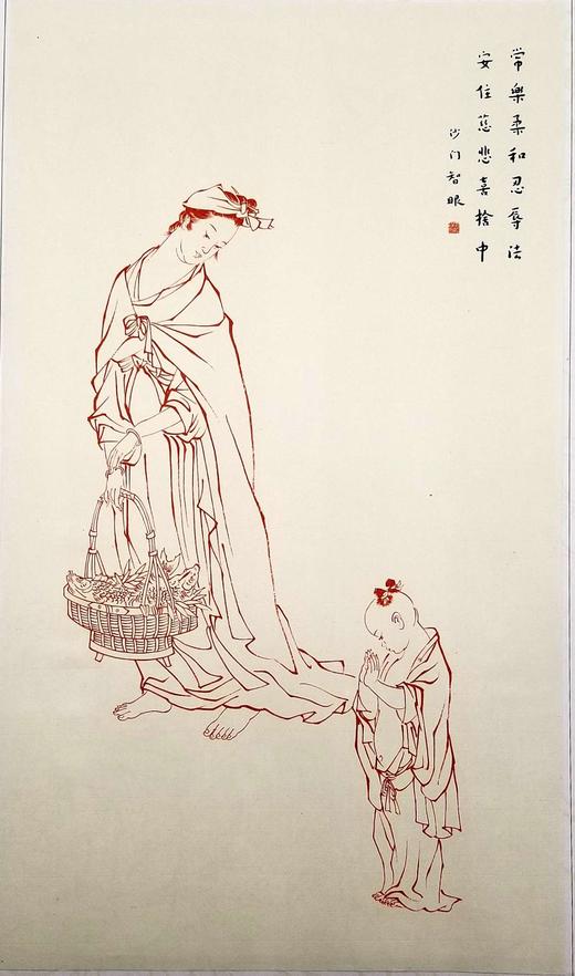 《弘一大师观音画集》，盒装散页，568mm*350mm 商品图13