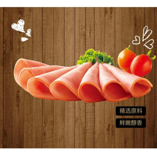 150g万威客鸡胸火腿切片 商品图0