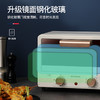 迈卡罗（MACAIIROOS）家用多功能电烤箱 全自动多功能家用小型烘培烤箱面包蛋糕12L MC-KX125 新款 商品缩略图7