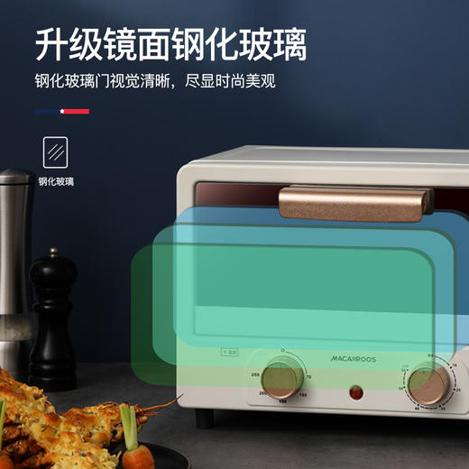 迈卡罗（MACAIIROOS）家用多功能电烤箱 全自动多功能家用小型烘培烤箱面包蛋糕12L MC-KX125 新款 商品图7
