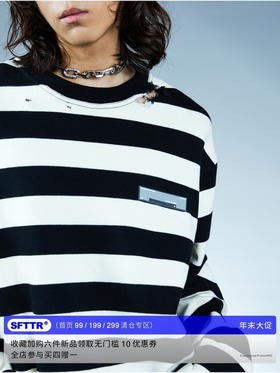 SFTTR AW21圆领破坏黑白粗条纹慵懒风厚实长袖T恤廓形男女薄卫衣