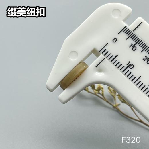 F320(整包购买) 商品图6