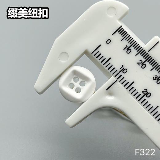 F322(整包购买) 商品图3