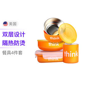 美国 辛克宝贝（thinkbaby）婴幼儿不锈钢餐具 橙色 4件套【保税直发】