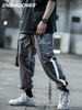 ENSHADOWER隐蔽者网洞拼接抽绳束脚裤男潮牌宽松反光条薄款休闲裤 商品缩略图0