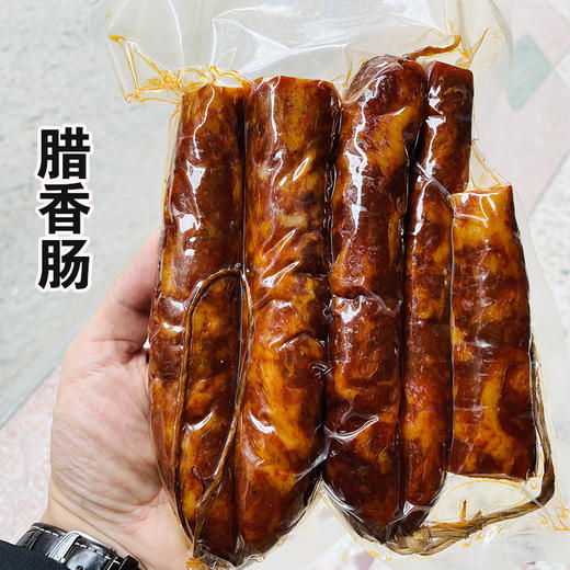 四川农家烟熏腊肉腊肠，果木熏制，腊味十足 商品图5
