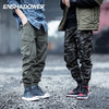 ENSHADOWER隐蔽者三色立体口袋工装裤男束脚裤宽松小脚裤 商品缩略图0