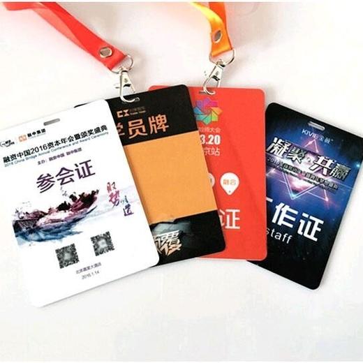 工作证卡套定制透明塑料胸牌工号牌工牌定做工作牌工作牌胸牌挂 商品图3