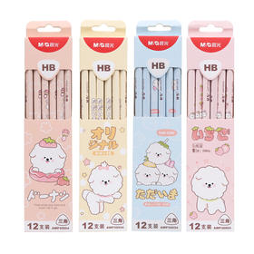 晨光三角木杆铅笔AWP30954学生学习用品儿童书写