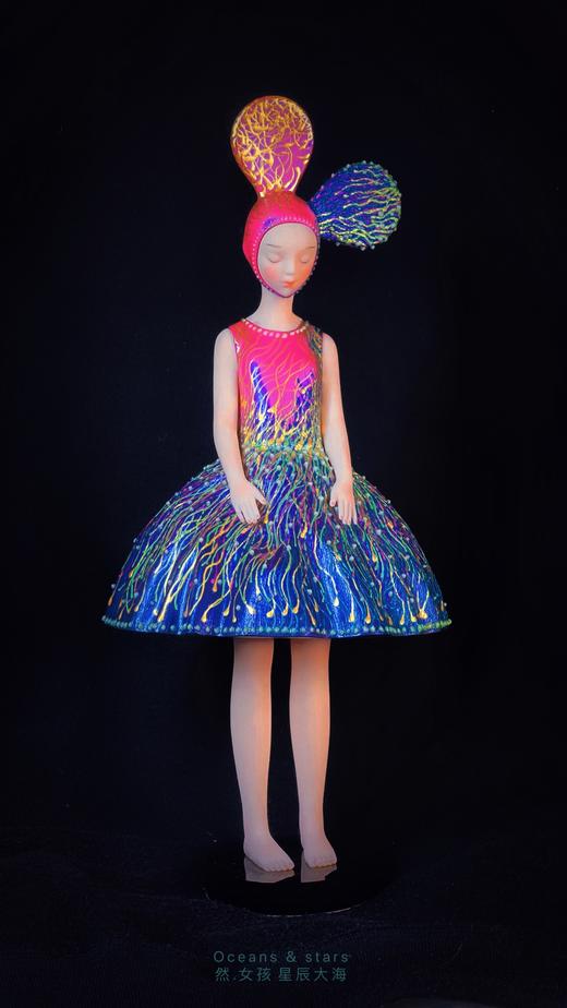 星辰大海-然女孩 商品图0