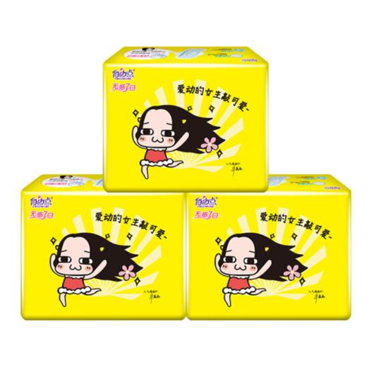 自由点卫生巾 无感7日 日用无感型 绵柔240mm  8片 商品图1