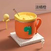 维迪熊吸管牛奶杯（颜色随机发货） 商品缩略图0