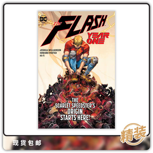 合集 闪电侠 第一年 精装版 Flash Year One Hc 商品图0