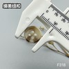 F318(整包购买) 商品缩略图4