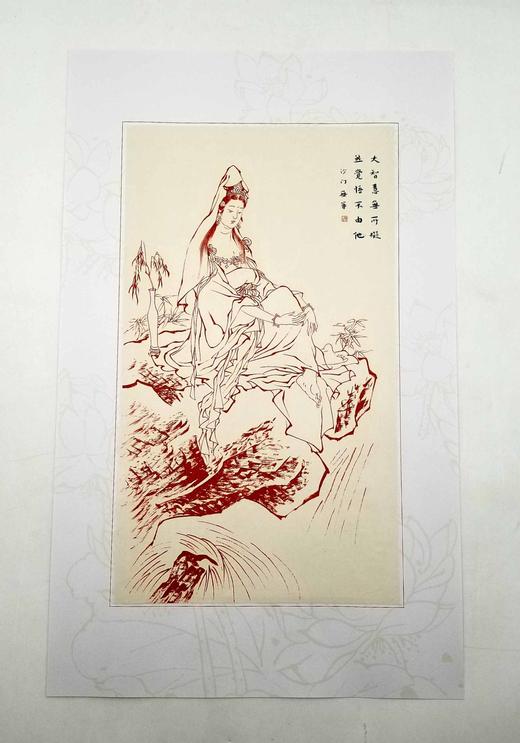 《弘一大师观音画集》，盒装散页，568mm*350mm 商品图7